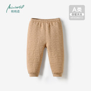 棉棉柔男寶寶開(kāi)襠褲秋冬嬰兒褲子冬季嬰幼兒保暖褲純棉兒童秋褲夾棉男童 柿子棕【100碼以上不可拆襠】 73