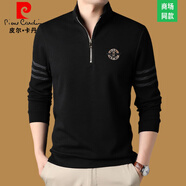 皮爾卡丹（pierre cardin）春秋季衛(wèi)衣男新款休閑立領半拉鏈長袖t恤薄款體恤打底衫潮 黑色 275 XL 175