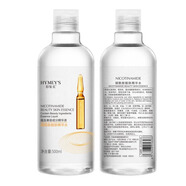 形象美精華水護(hù)膚品玻尿酸補(bǔ)水煙酰胺補(bǔ)水保濕水女男士精華水 煙酰胺精華水/500ml