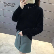 LNAN女裝仿水貂絨毛衣女慵懶風(fēng)中長(zhǎng)款寬松加絨加厚半高領(lǐng)針織打底衫 毛毛黑色不加絨 S 80-90斤