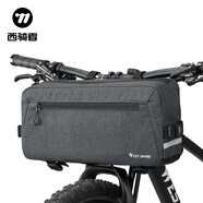 西騎者（WestBiking）自行車包首包車把包車頭包橫梁掛把前桶包山地公路車戶外騎行小包 多功能車把包—6.2L