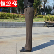 恒源祥品牌高檔男裝【易穿搭】冬季微喇叭褲男羊毛呢加厚休閑闊腿褲百搭潮流垂感高腰商務(wù)長(cháng)褲子 咖啡色 羊毛呢厚款喇叭褲 33碼腰圍2尺6
