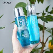 歐佩（O'KADY）八杯水套裝深層補水保濕清潔老牌國貨女面部護膚學(xué)生通用 二件套【爽膚水+乳液】