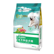 歐力優狗糧 幼犬糧成犬糧雙蛋白金毛哈士奇比熊泰迪通用狗糧 幼犬糧10kg