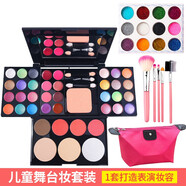 眼影39色珠光眼影盤(pán)六一舞臺妝彩妝盤(pán)初學(xué)者化妝品套裝含腮紅粉餅口紅盤(pán)(HANBOLI) 39色珠光眼影盤(pán)+5支刷+12色閃粉+化妝包