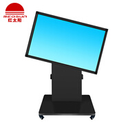 至尊紅太陽(yáng) RED-80T液晶電視移動(dòng)推車(chē)落地掛架 視頻會(huì )議電視支架臺橫豎屏切換移動(dòng)電視支架落地推車(chē) 黑色 橫豎屏切換 32-65英寸