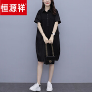 恒源祥女裝2024夏季新款寬松直筒休閑裙胖M遮肚子顯瘦襯衫連衣裙 黑色 4XL 【建議175-200斤】