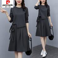 皮爾卡丹（pierre cardin）大碼遮肚胖mm兩件套時(shí)尚套裝裙子春款女裝新款減齡胖妹妹冬季 灰色 建議85-100斤 M