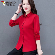 啄木鳥(niǎo) （TUCANO）襯衫女襯衣女2022 免燙中長(cháng)款春秋新款時(shí)尚減齡女士長(cháng)袖上衣潮時(shí)尚潮 啄木鳥(niǎo)*【酒紅色】 4XL_【建議145-165斤】