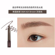 愛麗小屋韓國新版雙頭自動旋轉(zhuǎn)眉筆防水防汗三角不脫妝眉粉男女士 韓國新 韓國新版06#灰棕色
