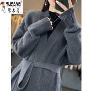 啄木鳥（TUCANO）羊毛開衫女 中長款麻花毛衣開衫外套女韓版時尚休閑慵懶風加厚 灰色 3XL 建議140-150