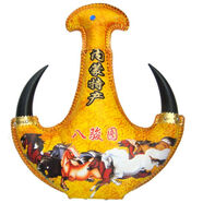 馬奶酒 內(nèi)蒙古特產(chǎn)奶酒38度500ml 蒙古皮囊奶酒悶倒驢蒙古皮囊酒 彩八駿仿牛角1瓶[無禮品]