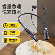 炫引力無線藍牙耳機游戲低無延遲適用努比亞Z70Z60Z50Ultra紅魔10 8 7S6R小牛Flip2耳麥ROG9吃雞聽聲辯位 聯(lián)想拯救者2Pro電競Y90一加13t12 有線Ace5黑鯊掛脖式降噪
