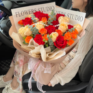 艾斯維娜教師節鮮花速遞向日葵混搭花束生日禮物全國同城配送 19朵玫瑰混搭花束