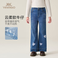 英氏（YEEHOO）女童牛仔褲兒童喇叭褲中大童裝褲子吸汗抗菌甜美秋裝 藍(lán)色 165