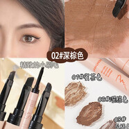 美茜兒（MAYCHEER）眉膏防汗防水不易掉色染眉膏眉筆 02#深棕色（適合深棕或者自然發(fā)色）