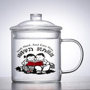 卡西菲kaxifei致敬經(jīng)典大容量耐熱玻璃茶缸懷舊革命玻璃泡茶杯帶蓋復古花茶杯子 好好學(xué)習 700ml