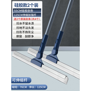麥吉即日本魔術(shù)硅膠拖把家用掃把掃水地刮水器刮地板拖把衛(wèi)生間頭發(fā)神器 2件55CM硅膠，帶替換條，4條