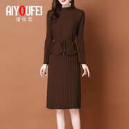 璦優(yōu)霏（aiyoufei）針織連衣裙女套裝秋冬季新款毛衣打底裙氣質(zhì)減齡小個(gè)子套裝裙子女 上海97 咖色 XL建議115-125斤左右