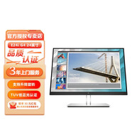 惠普（HP）24英寸IPS屏16:10微邊框顯示器旋轉(zhuǎn)升降電腦屏替代E243i E24i G4