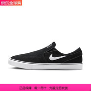 耐克（NIKE）男鞋 經(jīng)典黑色一腳蹬SB Janoski 輕便透氣舒適時(shí)尚低幫休閑運(yùn)動(dòng)鞋 40