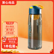 聚心尚品 簡(jiǎn)約運動(dòng)水杯女夏季便攜大容量健身杯子男學(xué)生塑料杯帶茶漏 湖光藍 480ml