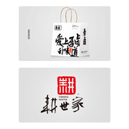 廣告設(shè)計海報cad代畫p圖片處理ppt定制作代做ps修圖包月美工公司logo原創(chuàng)商標(biāo)注冊vi視頻剪輯  商標(biāo)設(shè)計 （字體）
