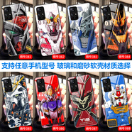 沁媛黑鯊4/4SPro玻璃手機(jī)殼黑鯊5/Pro/5RS磨砂一加13T 12一加11 10Pro一加ACE5/Ace3/Ace2Pro防摔軟套 機(jī)動(dòng)戰(zhàn)士高達(dá)-獨(dú)角獸-新安洲-敢達(dá) 硅膠磨砂軟殼-下單手機(jī)