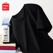 名創(chuàng)優(yōu)品（MINISO）冰絲T恤男夏季男生運(yùn)動(dòng)休閑寬松短袖2025新款涼感透氣速干衣服男t 黑色(純色) 5XL (體重230-260斤)