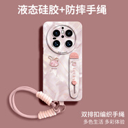 共研華為mate80pro70Air手機殼mate70新款pro款+感mate女款60全包50防摔pro十40腕帶30小眾e外殼pro 天使眼【腕帶洛可可水鉆粉色】短雙扣掛繩 華為Mate 70