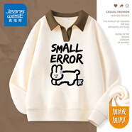 真維斯（JEANSWEST）衛衣女外套春秋冬季新款polo領(lǐng)撞色寬松上衣服女生長(cháng)袖設計感女裝 加絨 米色 小尷尬黑 S 【推薦體重80-100斤】