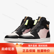 耐克（NIKE）女鞋夏季新款 AJ1 AIR JORDAN1運動(dòng)高幫休閑籃球鞋海外直郵 AQ3742-001 黑粉 38