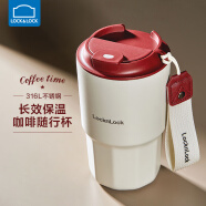 樂扣樂扣保溫杯女士咖啡杯便攜隨行杯子不銹鋼辦公水杯廣口直飲杯商務(wù)禮品