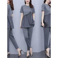 【特價(jià)撿漏】高檔輕奢品牌時(shí)髦兩女士女裝時(shí)尚寬松2022新款顯瘦洋氣遮肚子套裝 灰色 (關(guān)注店鋪 優(yōu)先發(fā)貨) L(建議100-115斤)