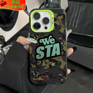 接運(yùn)貓軍綠迷彩適用蘋(píng)果15手機(jī)殼iPhone14promax感彩銀1312防摔殼11 蘋(píng)果6Plus/蘋(píng)果6SPlus 彩銀簡(jiǎn)約白WF409軍綠迷彩