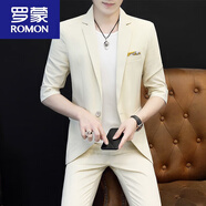 羅蒙（ROMON）男士休閑西服套裝韓版修身七分袖小西裝春秋季潮流短袖中袖百搭外 卡其上衣+褲子 M
