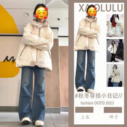 京功青少年女生冬天兩件套裝少女冬季套裝新款初中高中學(xué)生菱格棉服女 [兩件套]米白色棉服+加絨牛仔 M [建議90-105斤]