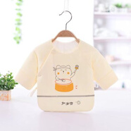 黛芷芙新生兒保暖夾棉衣服初生嬰兒和尚服棉加厚半背衣上衣春秋冬季裝 小熊敲敲黃半背厚棉衣 59cm適合0-3個月