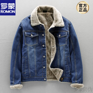 羅蒙（ROMON）日系復古羊羔絨夾克男冬季加絨加厚牛仔外套百搭帥氣棉服修身上衣 深藍色 偏大一碼 M