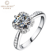 朱諾赫拉 60分1克拉 花漾 銀指環(huán) 925銀戒指鉆戒 銀鍍白金戒指女首 1克拉極焰之光 8號