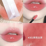 完美日記名片唇釉口紅新年花開系列唇紗野豹覺醒214赤狐新年禮物秋冬口紅 301  茉莉白茶