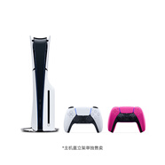 索尼（SONY）PS5 PlayStation5光驅(qū)版(輕薄版)國行PS5游戲機 雙手柄套裝（新星粉手柄）