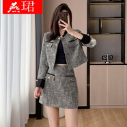 燕珺【高品質】小香風粉色套裝裙2023冬女裝富千金感蝴蝶結短兩間套抖 灰色套裝 885 L