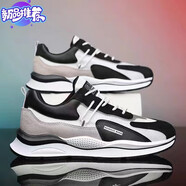 gxmy【128兩雙】男鞋子春夏秋新款透氣防臭網(wǎng)面鞋國(guó)潮學(xué)生休閑運(yùn)動(dòng)鞋 ZM113-3黑白色 42 【時(shí)尚潮流】