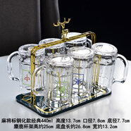 庫鉑鋼化玻璃杯帶把手棋牌室茶樓個(gè)人專用麻將茶杯耐高溫防摔啤酒杯子 鋼化款440ml東南西北中發(fā) 共6+麋 301-400ml