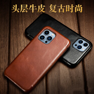 MR.PYE蘋(píng)果iphone17pro max手機殼16/15/14plus真皮纖薄磁吸翻蓋13全包12防摔商務(wù)7/8保護套SE2/3 6.1寸蘋(píng)果15pro曲面復古棕色