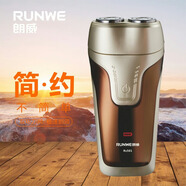 朗威（RUNWE）朗威電動剃須刀男士充電式刮胡刀往復(fù)式胡子刀卡片式小巧便攜+強(qiáng)勁動力+智能不夾須 朗威RS501