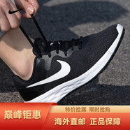 耐克（NIKE）運動鞋男鞋2024春季新款減震防滑休閑網(wǎng)面透氣舒適時尚百搭跑步鞋 DC3728-003 黑白/網(wǎng)面透氣 42
