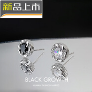 天啟世紀s925純銀針耳釘男潮高級感微鑲滿(mǎn)鉆氣質(zhì)小眾鋯石耳飾2024年 銀色黑色各一只+禮盒