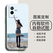 畫(huà)掌柜 適用iqooz6x手機(jī)殼定制液態(tài)硅膠男女情侶款照片訂制鏡頭全包新款防摔散熱DIY動(dòng)漫薄軟殼vivo iqooz6x【圖案定制】
